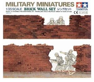BRICK WALL SET - 24 WALL SECTIONS TO BUILD WALLS OR RUIN -S - BRICK WALL SET - 24 WALL SECTIONS TO BUILD WALLS OR RUIN -S -