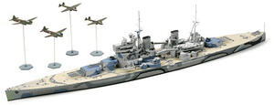 HMS PRINCE OF WALES BRITISH BATTLESHIP - HUNT OF THE BISMARK, SUNK BY JAPANESE ARMY - HI DETAIL MODE
