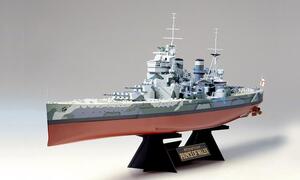 HMS PRINCE OF WALES BRITISH BATTLESHIP - HUNT OF THE BISMARK, SUNK BY JAPANESE ARMY - HI DETAIL MODE