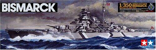 BISMARK GERMAN BATTLESHIP - WWII KRIEGSMARINE - HIGH DETAIL MODEL SHIP ACURATE DETAILS IN GUNS, BRID