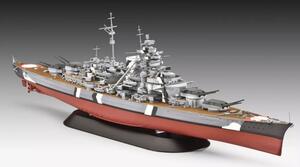 BISMARK GERMAN BATTLESHIP - WWII KRIEGSMARINE - HIGH DETAIL MODEL SHIP ACURATE DETAILS IN GUNS, BRID