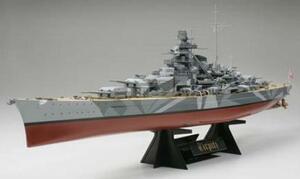TIRPITZ GERMAN KRIEGSMARINE BATTLESHIP - ACURATE DETAILS IN ALL HULL , GUNS, BRIDGE, POPELERS, BOATS