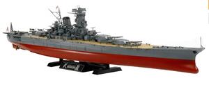 MUSASHI IMPERIAL JAPANESE NAVY BATTLESHIP - HIGHLY ACURATE DETAILS IN HULL, DECK, BRIDGE, GUNS. 