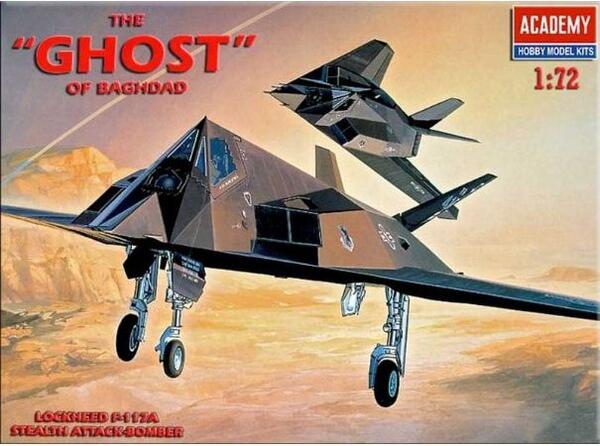 F-117A STEALTH ATTACK BOMBER USAF - DETAIL WEAPONS BAY WITH CENTER DOOR PANELS EXTENDED AND RETRACTE