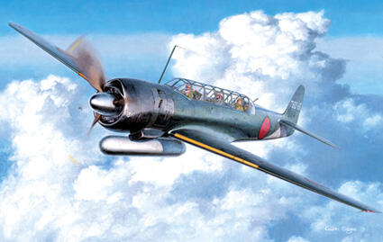 NAKAJIMA C6N1 SAIUN (MYRT)  JAPANESE NAVY CARRIER RECCONAISSANCE AIRPLANE