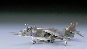 HARRIER GR Mk.3 ROYAL AIR FORCE TACTICAL ATTACKER - ENGRAVED PANEL LINES, DETAIL COCKPIT.