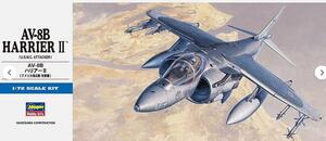 AV-8B HARRIER II U.S.M.C. ATTACKER AV-8B HARRIER II U.S.M.C. ATTACKER