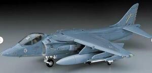 AV-8B HARRIER II U.S.M.C. ATTACKER