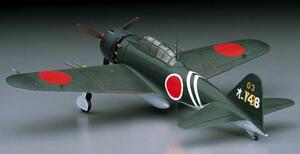 A6M5c MITSUBISHI ZERO FIGHTER TYPE 52 Hei. JAPANESE NAVY CARRIER FIGHTER. HI DETAIL MODEL KIT. ENGRA