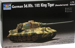 GERMAN Sd.Kz. 182 KING TIGER HENSCHEL TURRET WWI TANK GERMAN Sd.Kz. 182 KING TIGER HENSCHEL TURRET WWI TANK