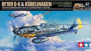 Bf 109 G-6 LUFTWAFFE MESSESCHMITT & KUBELWAGEN TYPE 82, INCLUDES 3 FIGURES, DB 605 ENGINE IN SUPER D Bf 109 G-6 LUFTWAFFE MESSESCHMITT & KUBELWAGEN TYPE 82, INCLUDES 3 FIGURES, DB 605 ENGINE IN SUPER D