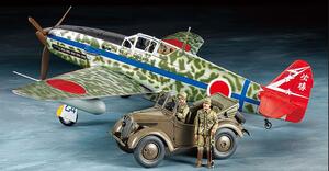 Ki-61-Id HIEN KAWASAKI (TONY) & 4 X 4 LIGHT VEHICLE KUROGANE - DETAILED 20mm GUNS AND OIL TANK -