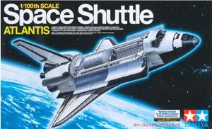 SPACE SHUTTLE ATLANTIS - FROM FIRST TO LAST FLIGHT, VARIOUS PAYLOADS FOR PAYLOAD BAY, TWO ASTRONAUT SPACE SHUTTLE ATLANTIS - FROM FIRST TO LAST FLIGHT, VARIOUS PAYLOADS FOR PAYLOAD BAY, TWO ASTRONAUT