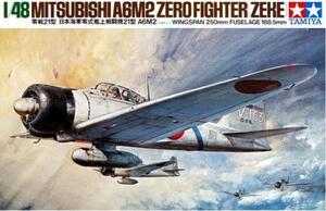 MITSUBISHI A6M2 ZERO FIGHTER (ZEKE) . HI DETAIL MODEL KIT. ENGRAVED PANEL, ICH SUFACES, DETAIL COCK MITSUBISHI A6M2 ZERO FIGHTER (ZEKE) . HI DETAIL MODEL KIT. ENGRAVED PANEL, ICH SUFACES, DETAIL COCK