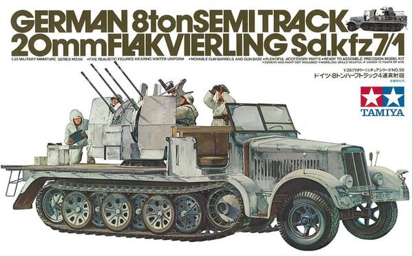 GERMAN 8 TON SEMITRACK w/ 20mm FLAKVIELING Sd.kfz 7/1 - MOVABLE GUN BARRELS AND GUN BASE, 5 REALISTI