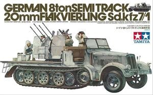 GERMAN 8 TON SEMITRACK w/ 20mm FLAKVIELING Sd.kfz 7/1 - MOVABLE GUN BARRELS AND GUN BASE, 5 REALISTI GERMAN 8 TON SEMITRACK w/ 20mm FLAKVIELING Sd.kfz 7/1 - MOVABLE GUN BARRELS AND GUN BASE, 5 REALISTI