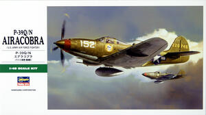 P-39 Q/N BELL AIRACOBRA U.S. ARMY AIR FORCE FIGHTER. ENGRAVED PANEL, DETAIL COOKPIT, 2 SIDE VERTI P-39 Q/N BELL AIRACOBRA U.S. ARMY AIR FORCE FIGHTER. ENGRAVED PANEL, DETAIL COOKPIT, 2 SIDE VERTI