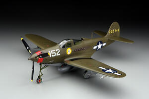 P-39 Q/N   BELL  AIRACOBRA U.S. ARMY AIR FORCE FIGHTER. ENGRAVED PANEL, DETAIL COOKPIT, 2 SIDE VERTI
