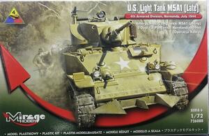 U.S. LIGHT TANK M5A1 (LATE) STUART- FOTO-ETCHED PARTS - FULL DETAIL IN ALL SUFACES, COMPLETE SUSPEN U.S. LIGHT TANK M5A1 (LATE) STUART- FOTO-ETCHED PARTS - FULL DETAIL IN ALL SUFACES, COMPLETE SUSPEN