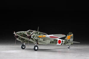 KAWASAKI Ki 45 Kai Tei TORYU (NICK) JAPANESE ARMY TWO-SEAT FIGHTER.