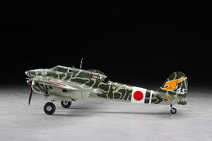 KAWASAKI Ki 45 Kai Tei TORYU (NICK) JAPANESE ARMY TWO-SEAT FIGHTER.