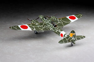 KAWASAKI Ki 45 Kai Tei TORYU (NICK) JAPANESE ARMY TWO-SEAT FIGHTER.