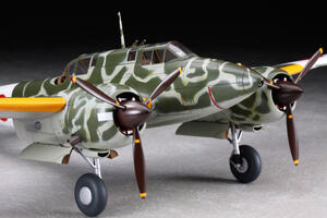 KAWASAKI Ki 45 Kai Tei TORYU (NICK) JAPANESE ARMY TWO-SEAT FIGHTER.