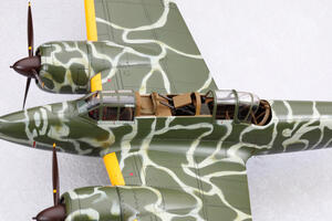 KAWASAKI Ki 45 Kai Tei TORYU (NICK) JAPANESE ARMY TWO-SEAT FIGHTER.