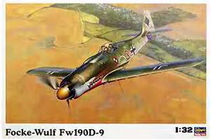 FOCKE - WULF 190 D-9 LUFTWAFFE GERMAN FIGHTER -  HI DETAIL MODEL KIT. DETAIL COCKPIT AND ENGINE, ENG