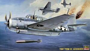 TBF/ TBM-1C AVENGER US TORPEDO BOMBER. INCLUDES RESIN DETAIL PARTS.