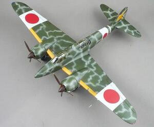 KAWASAKI Ki-45 KAI TEI TORYU (NICK) "SHINTEN SEIKUTAI). HIGH DETAIL MODEL KIT. ENGRAVED PANEL LINES 