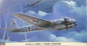 JUNKERS JU 88 G-1 "NIGHT FIGHTER". HIGH DETAIL IN COCKPIT, GUN BAY, RADAR ANTTENA.