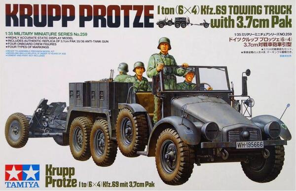 KRUPP PROTZE 1 TON 6X4 KFZ.69 TOWING TRUCK & 3.7cm PAK. PLUS EDUARD DETAIL TRUCK & GUN SET.