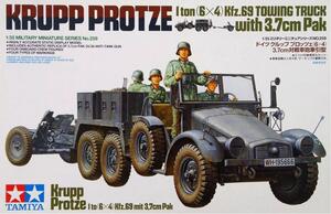 KRUPP PROTZE 1 TON 6X4 KFZ.69 TOWING TRUCK & 3.7cm PAK. PLUS EDUARD DETAIL TRUCK & GUN SET.