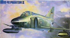 RF-4E PHANTOM II RECONNAISSANCE GERMAN / JAPAN VERSION. ENGRAVED PANEL LINES, DETAIL COCKPIT. RF-4E PHANTOM II RECONNAISSANCE GERMAN / JAPAN VERSION. ENGRAVED PANEL LINES, DETAIL COCKPIT.