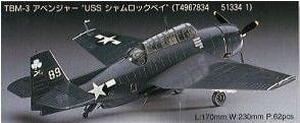TBM-3 AVENGER "USS SHAMROCK BAY". HIGH DETAIL MODEL KIT, ENGRAVED PANEL LINES, BOMB BAY AND COCKIPIT