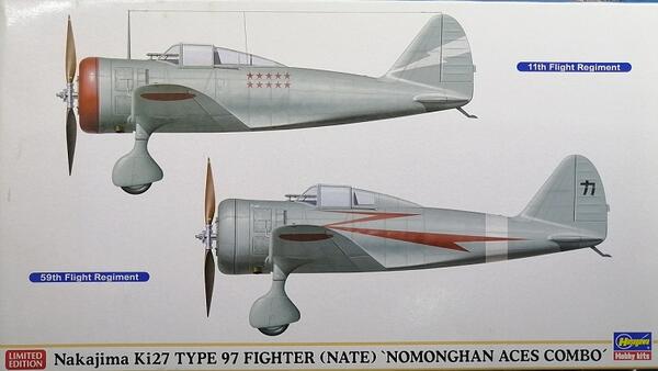 NAKAJIMA Ki-27 TYPE 97 FIGHTER (NATE) "NOMONGHAN ACES COMBO" . 2 KITS IN ONE BOX.