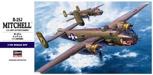 B-25 J MITCHEL US AI FORCE MEDIUM BOMBER. HIGH DETAIL MODEL KIT. B-25 J MITCHEL US AI FORCE MEDIUM BOMBER. HIGH DETAIL MODEL KIT.