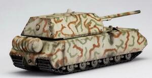PZ.KPFW. VIII MAUS V2. METAL CANNON AND GUN, PHOTO-ETCH DETAIL PARTS, HIGH DETAIL IN ALL SURFACES.