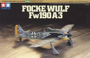FOCKE WULF FW 190 A-3. HIGHLY DETAIL MODEL KIT. ENGRAVED PANEL LINES, DETAIL COCKPIT. FOCKE WULF FW 190 A-3. HIGHLY DETAIL MODEL KIT. ENGRAVED PANEL LINES, DETAIL COCKPIT.