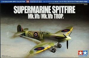 SPITFIRE Mk.Vb/Mk.Vb TROP. + PLUS AIRES COCKPIT SET+ MASTER 20mm CANNON HISPANO + PLUS NOTHSTAR WHEE SPITFIRE Mk.Vb/Mk.Vb TROP. + PLUS AIRES COCKPIT SET+ MASTER 20mm CANNON HISPANO + PLUS NOTHSTAR WHEE