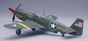 P-51 MUSTANG I "RAZORBACK" ALLISON ENGINE. DETAIL MODEL KIT.