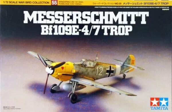 Bf 109 E-4/7 TROP. WITH BONNUS: AIRES COCKPIT SET & TRUE DETAILS WHEEL SET