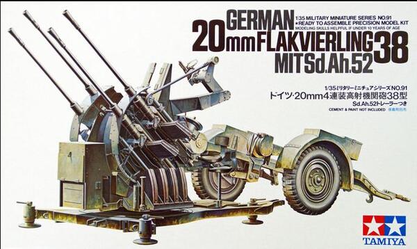 20mm LAKVIERLING 38 MIT Sd.Ah.52 HIGH QUALITY MODEL KIT.