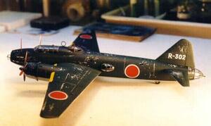 G4M1 MITSIBISHI "BETTY" &  MXY7 OHKA. FULL DETAIL MODEL KIT.