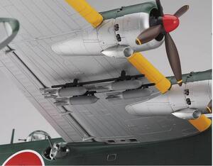 H8K2 KAWANISHI EMILY. HIGH DETAIL MODEL KIT IN ALL SURFACES. 