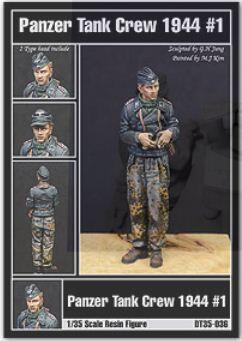SS TANK CREW 1944. REAL HUMAN DETAILED FIGURE.