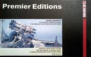 GERMAN NEBELWERFER 15cm Nbw41 ROCKET LAUNCHER. RESIN, PLASTIC, PHOTO-ETCH AND BRASS PARTS. MULTI-MAT