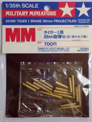 TIGER I BRASS 88mm POJECTILES. FLAK 36 /37. TWO PROJECTIL TYPES AND EMPTY SHELLS. KwK 36/L56