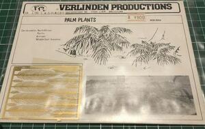 PALMTREES, 2 PIECES. RESIN AND PHOTO-ETCH DETAIL REAL-LIKE TREES.